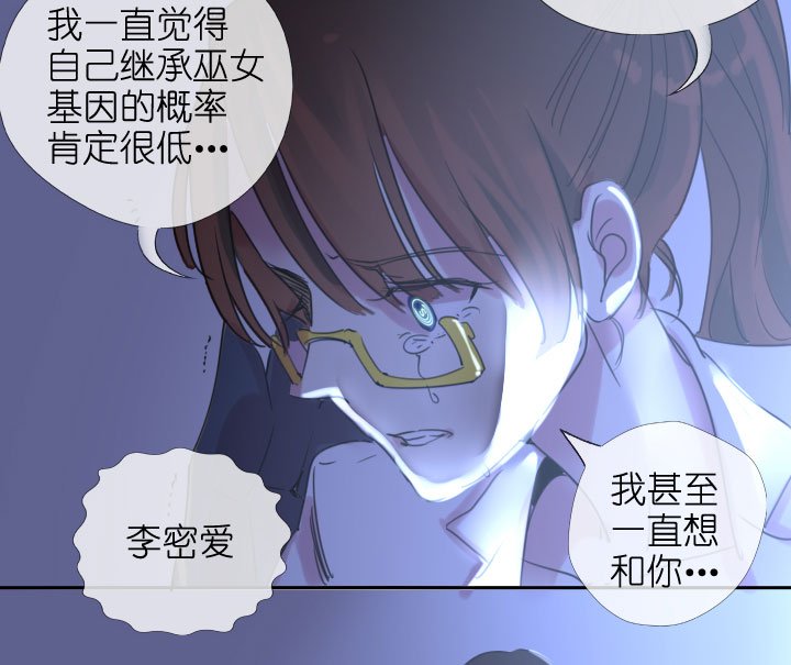 第206话