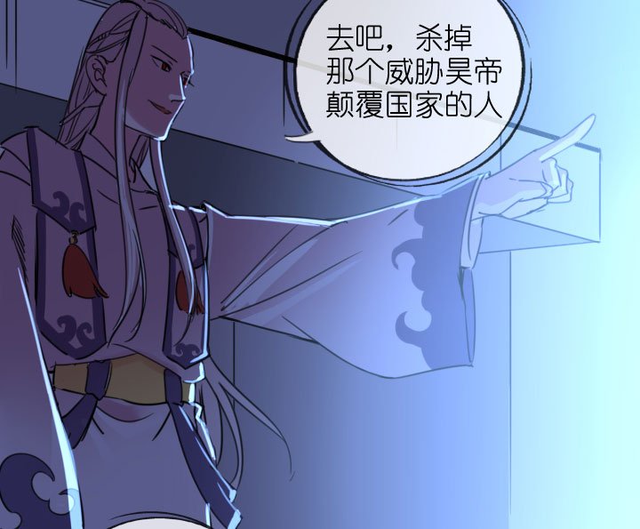 第207话