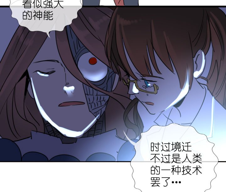 第207话