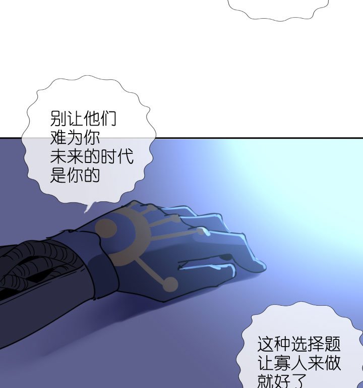 第207话