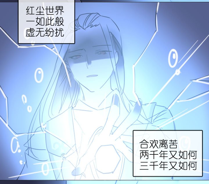 第207话