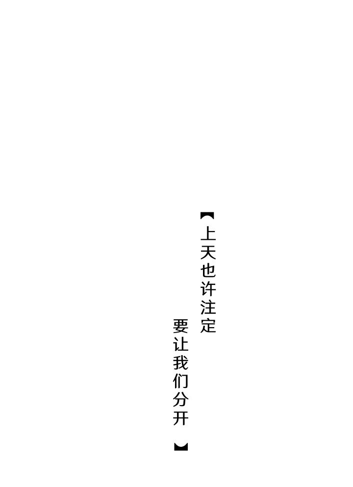 第208话
