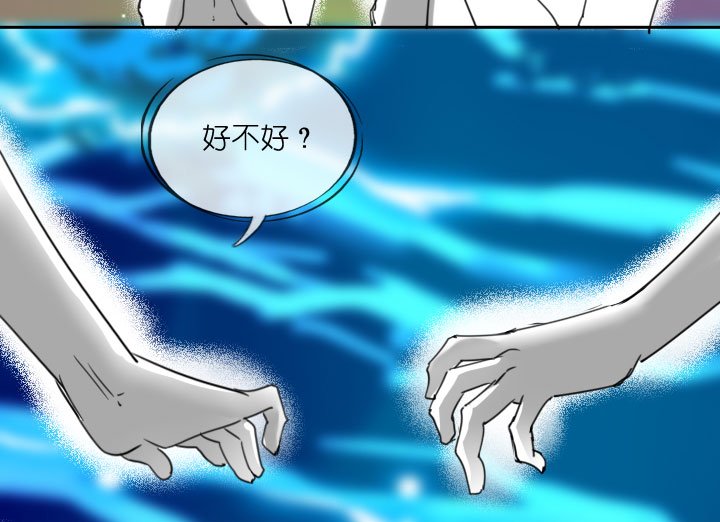 第208话
