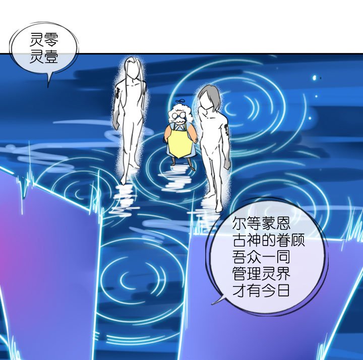 第208话