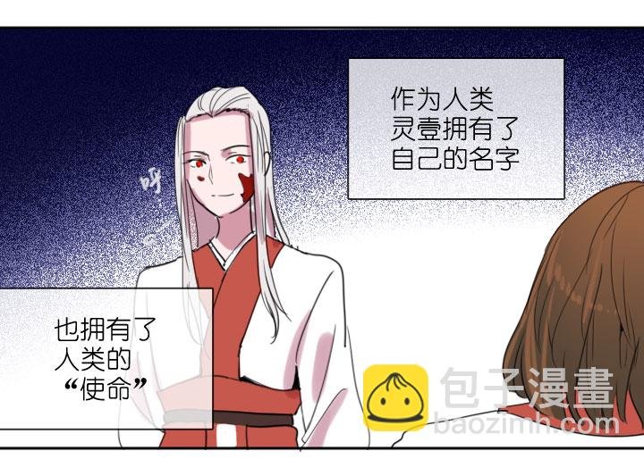 第208话