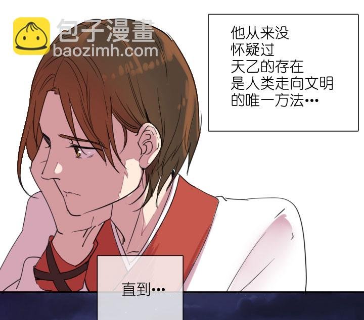 第208话