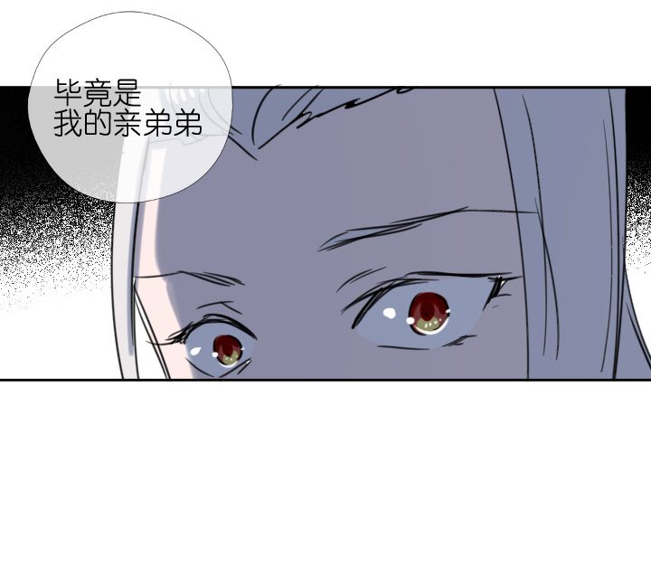 第209话