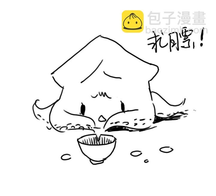 第209话
