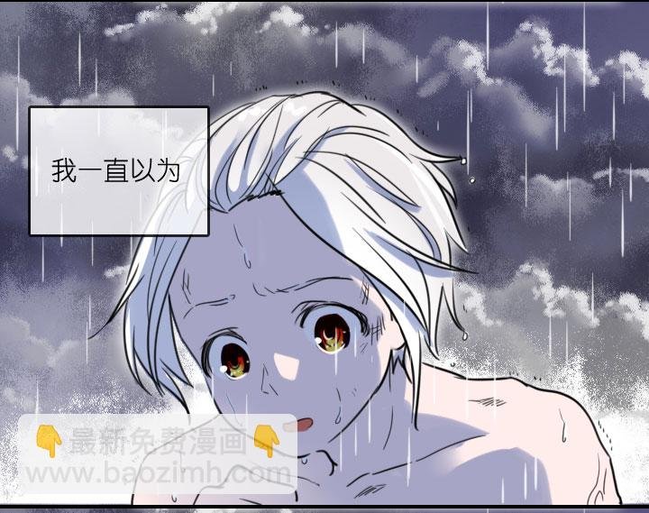 第210话