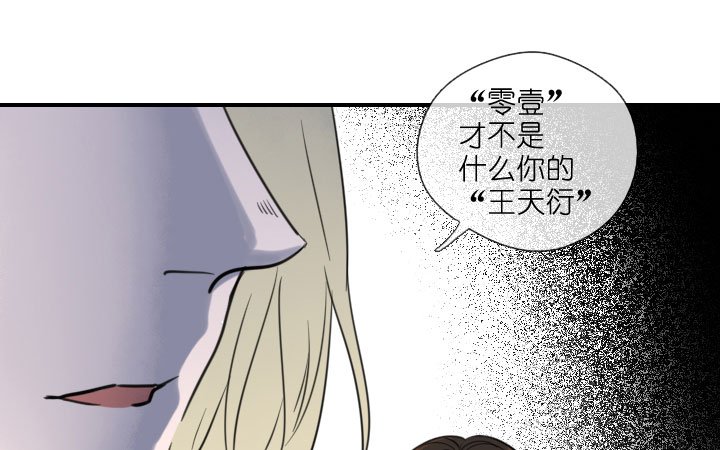 第210话