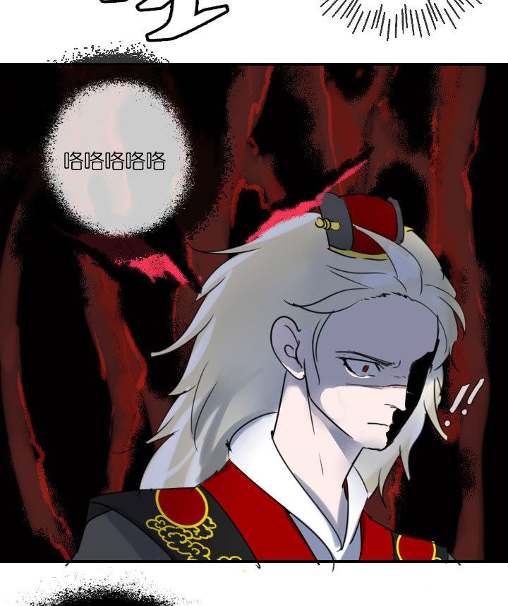 第210话