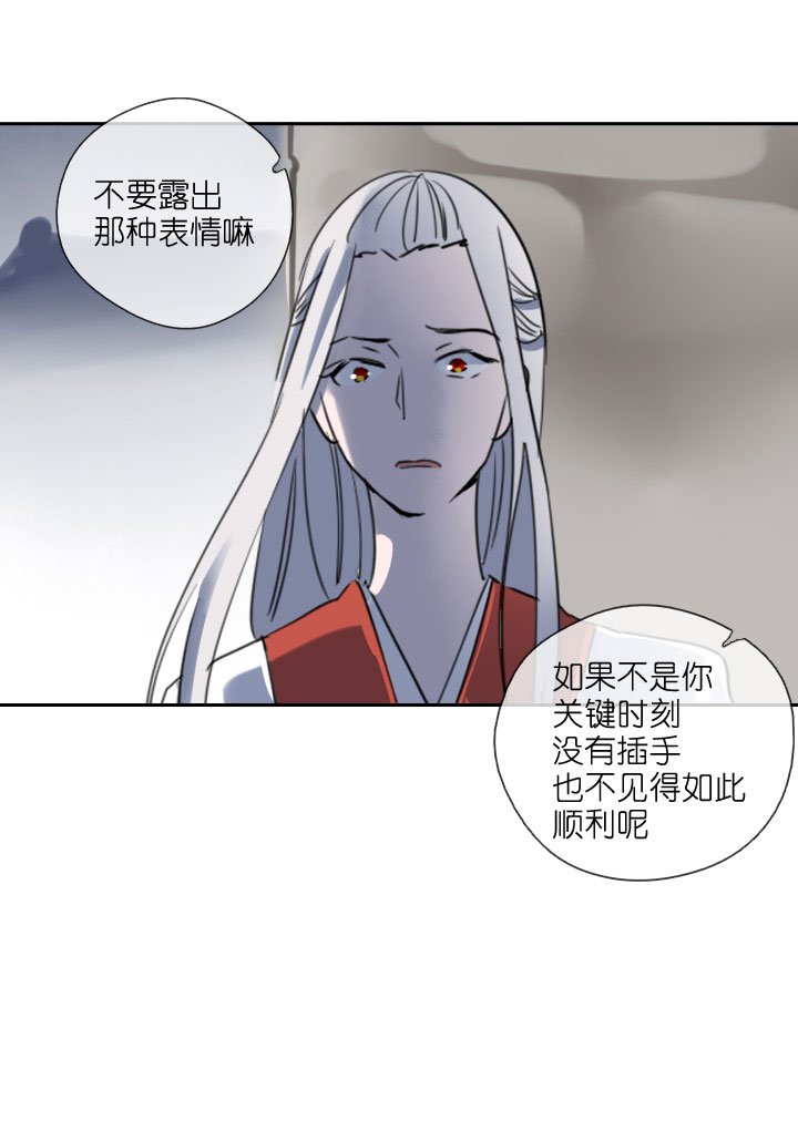 第211话