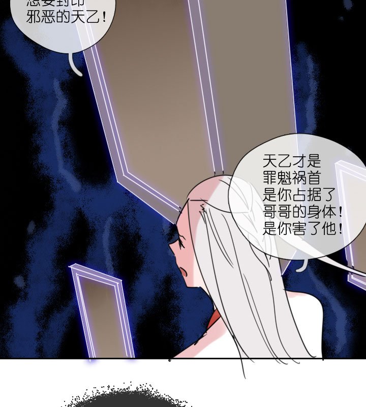 第211话