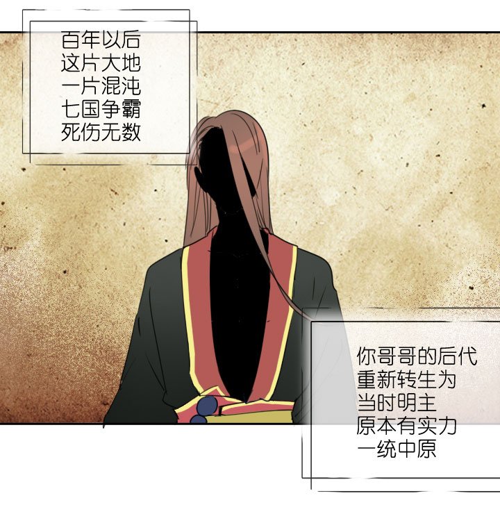 第211话