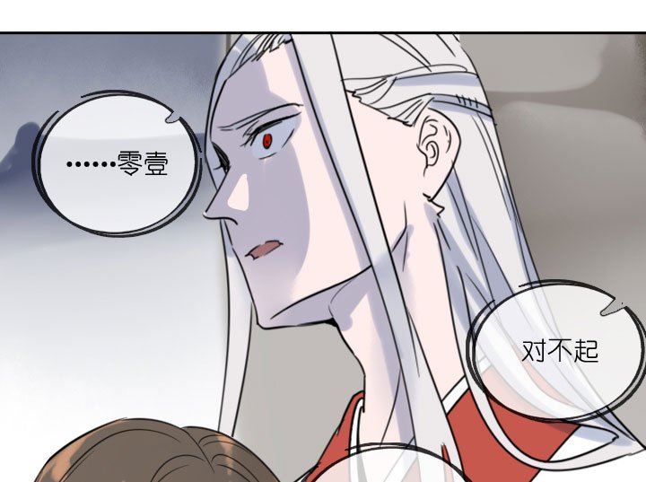 第211话