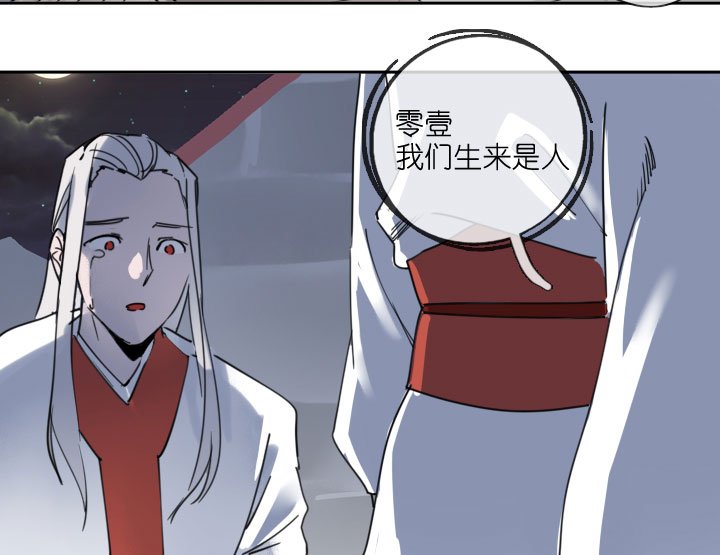 第212话