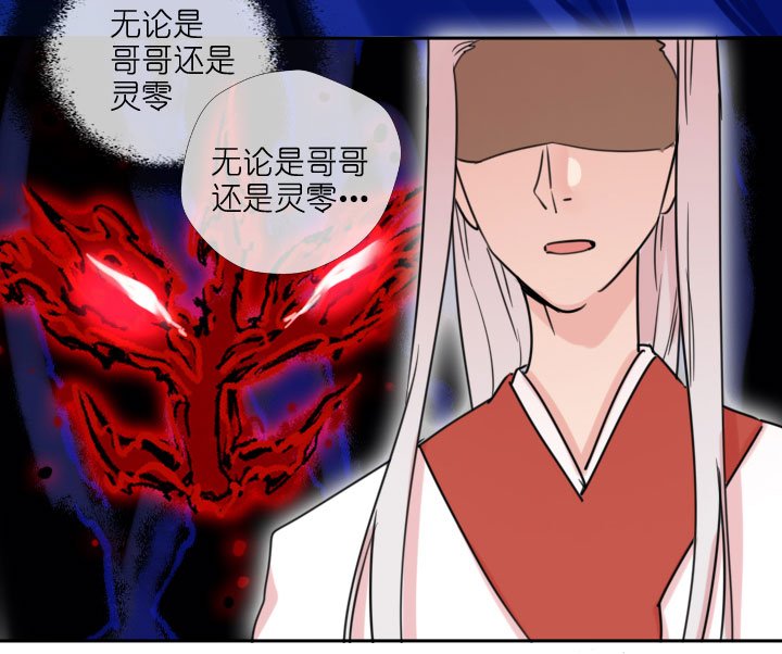 第212话