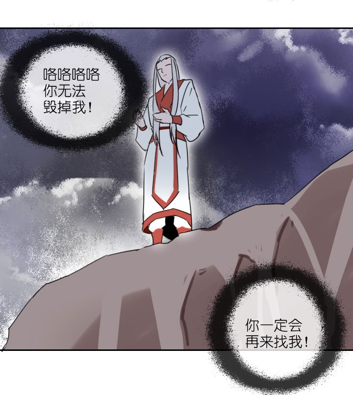 第212话