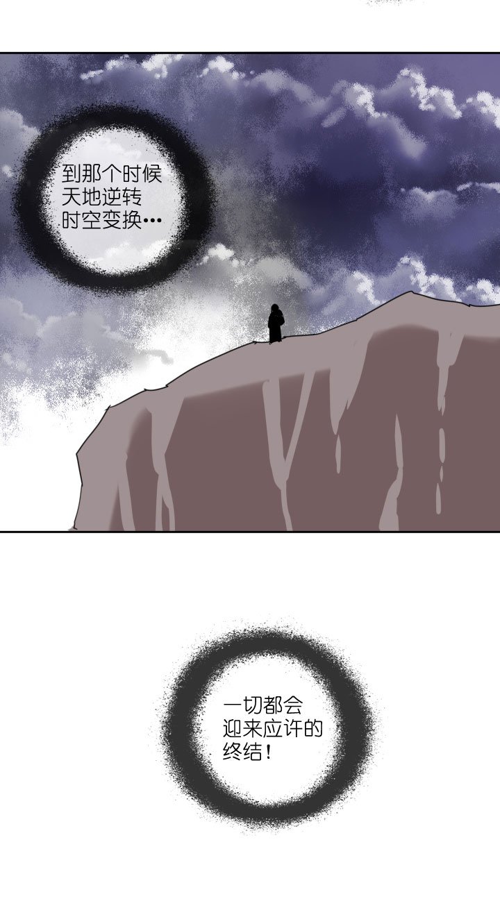 第212话