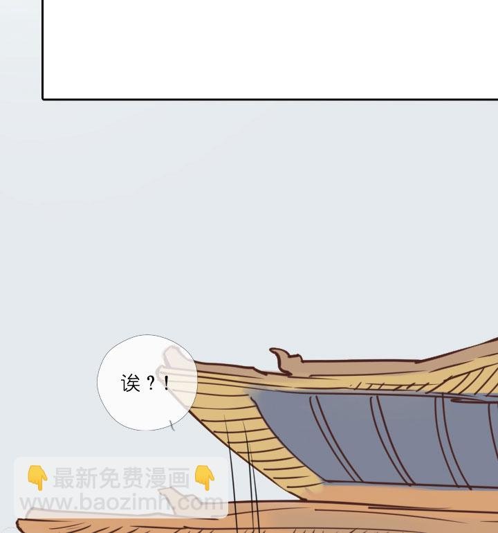 第212话