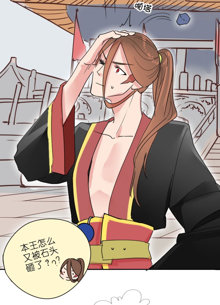 第212话