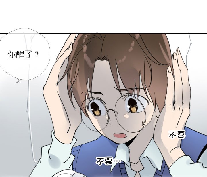 第212话