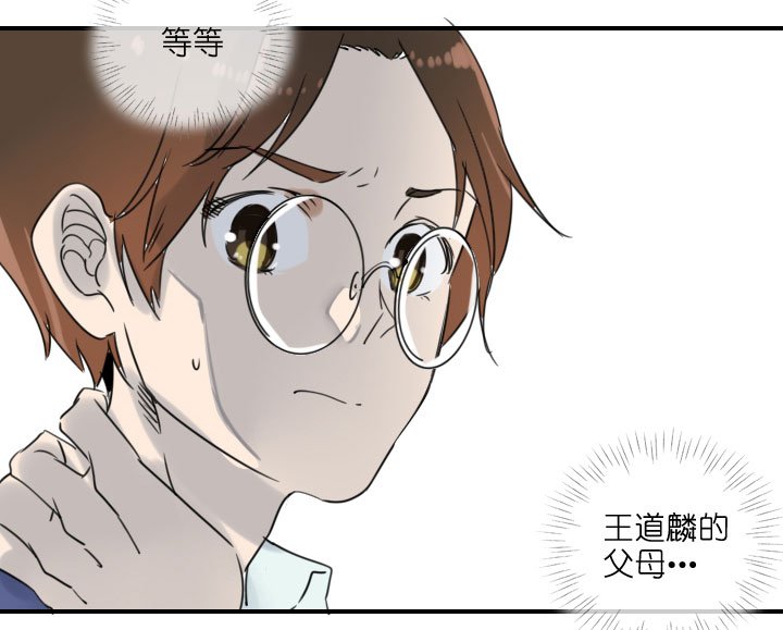 第212话
