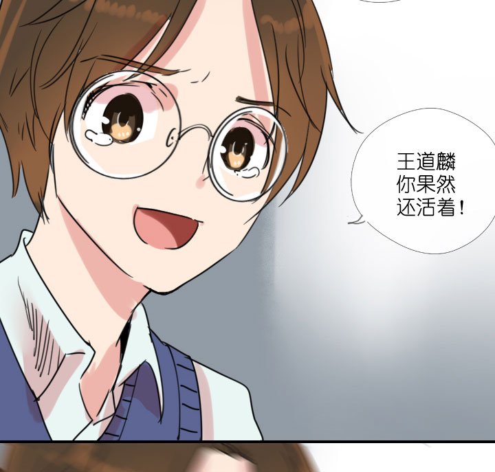 第212话