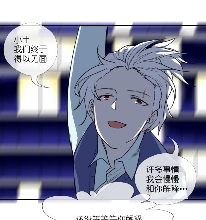 第213话