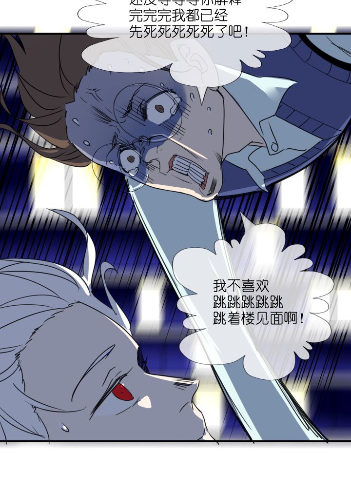 第213话