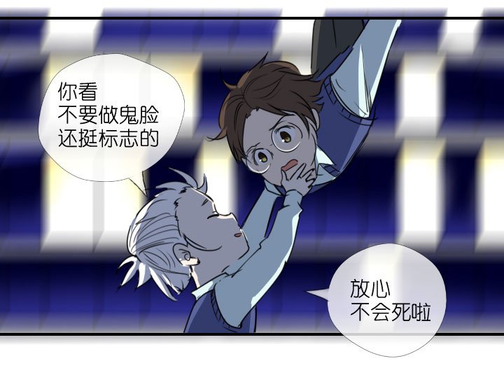 第213话