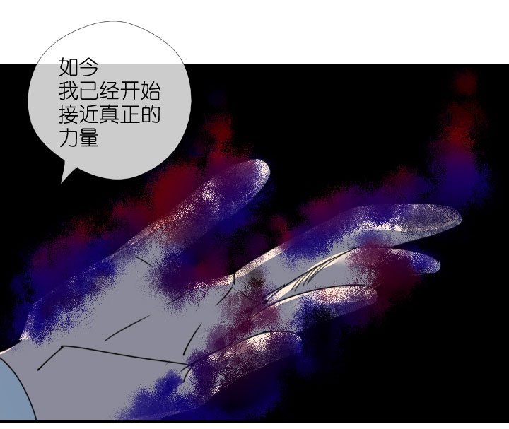 第213话