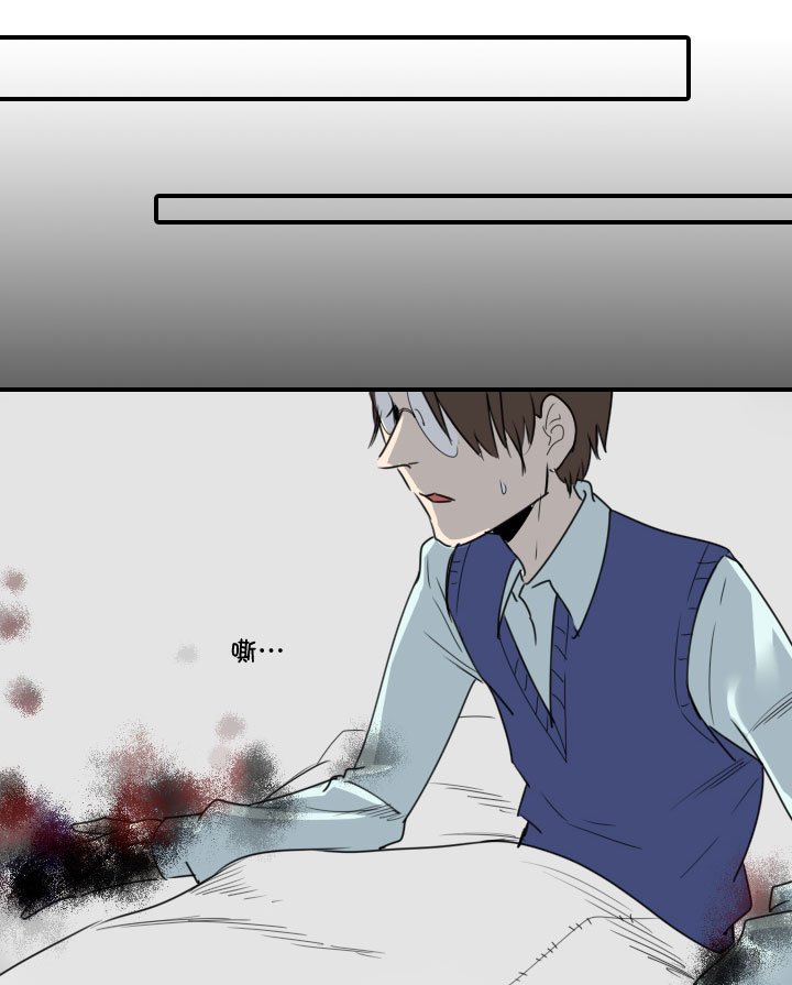 第213话