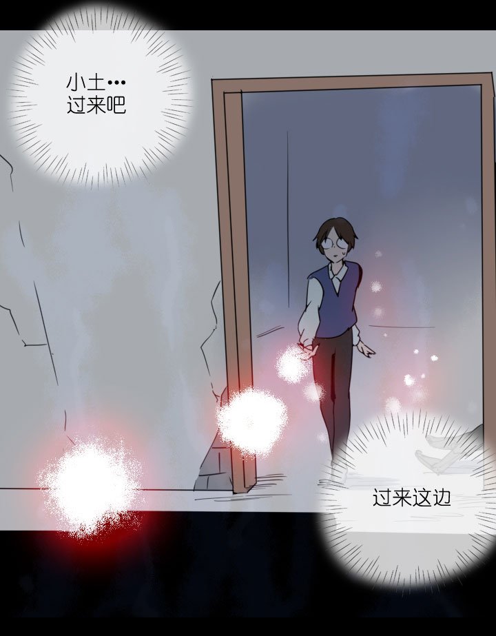 第213话