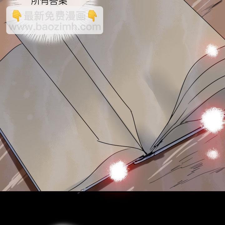 第213话