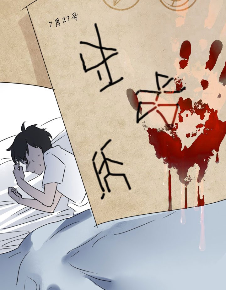 第213话