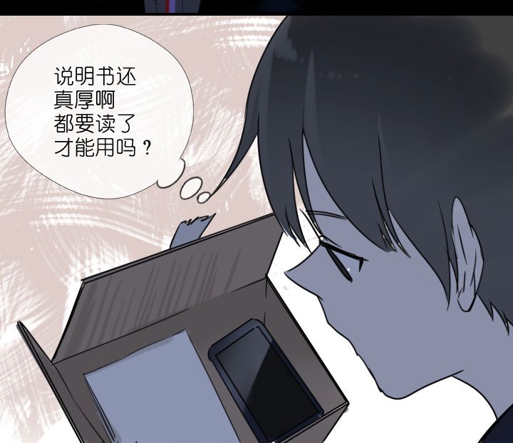 第213话
