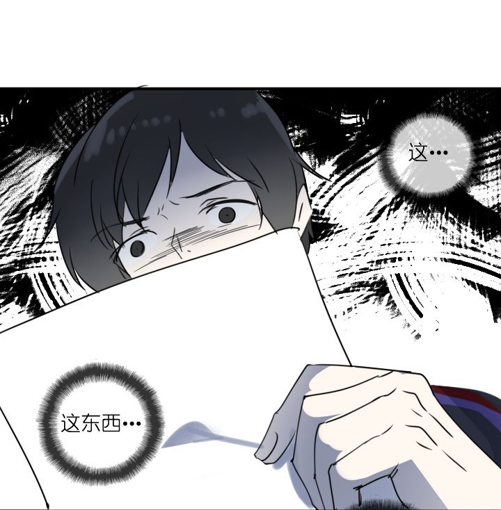 第213话