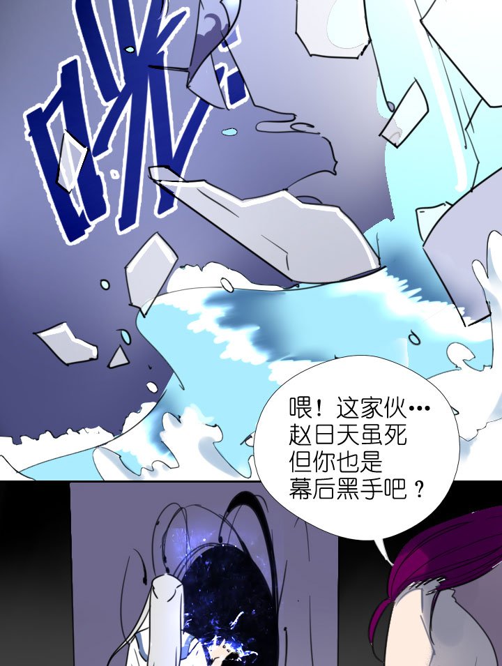 第214话