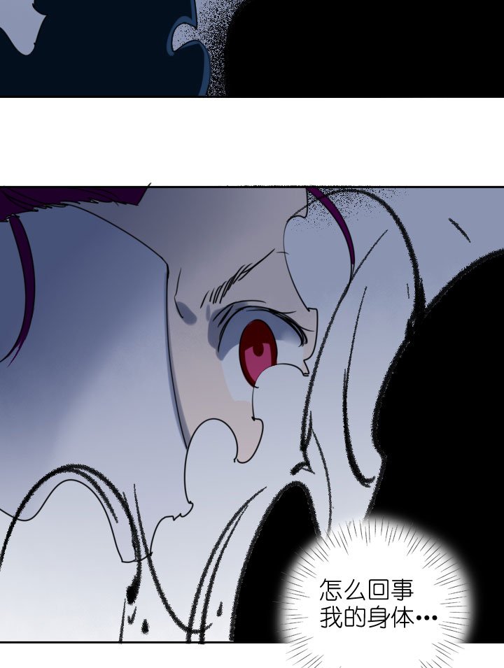 第214话