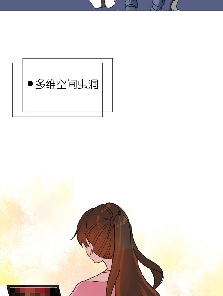 第214话