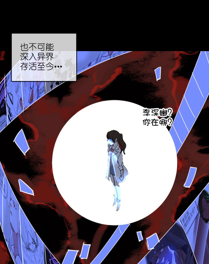 第214话