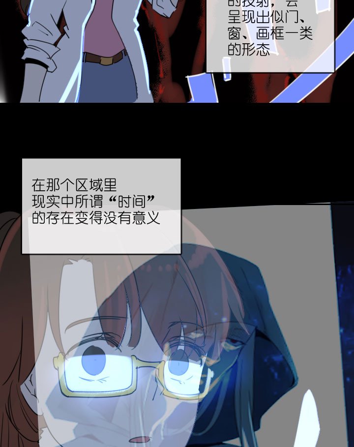 第214话