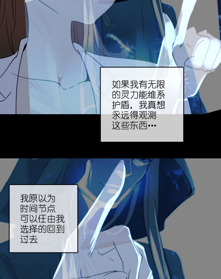 第214话