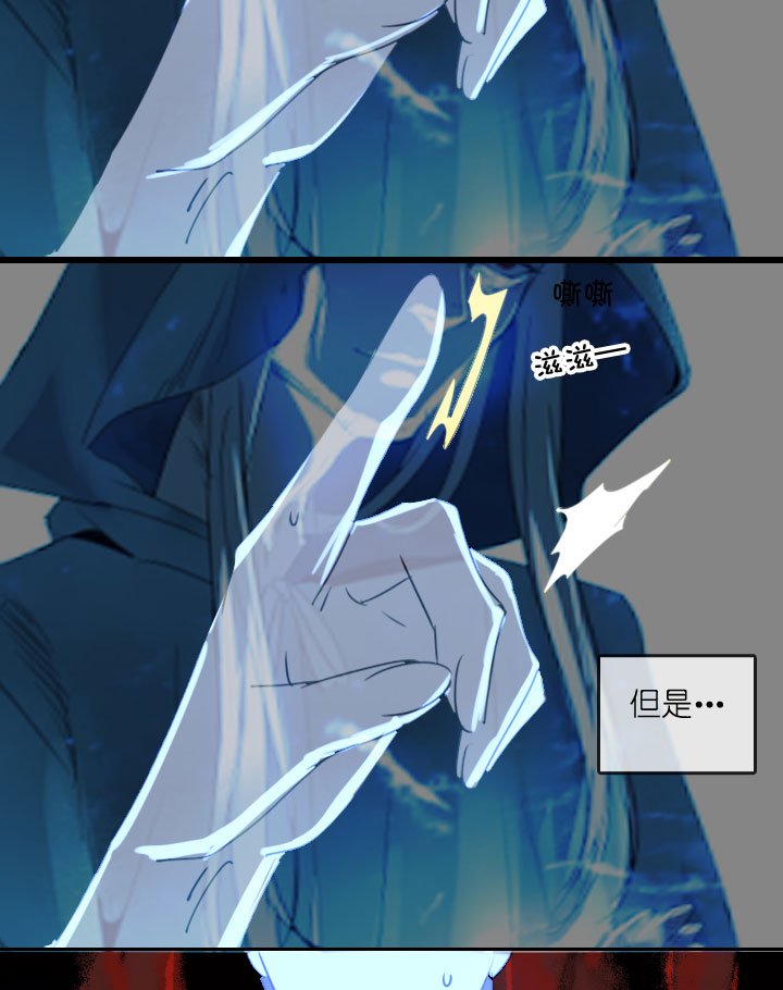 第214话