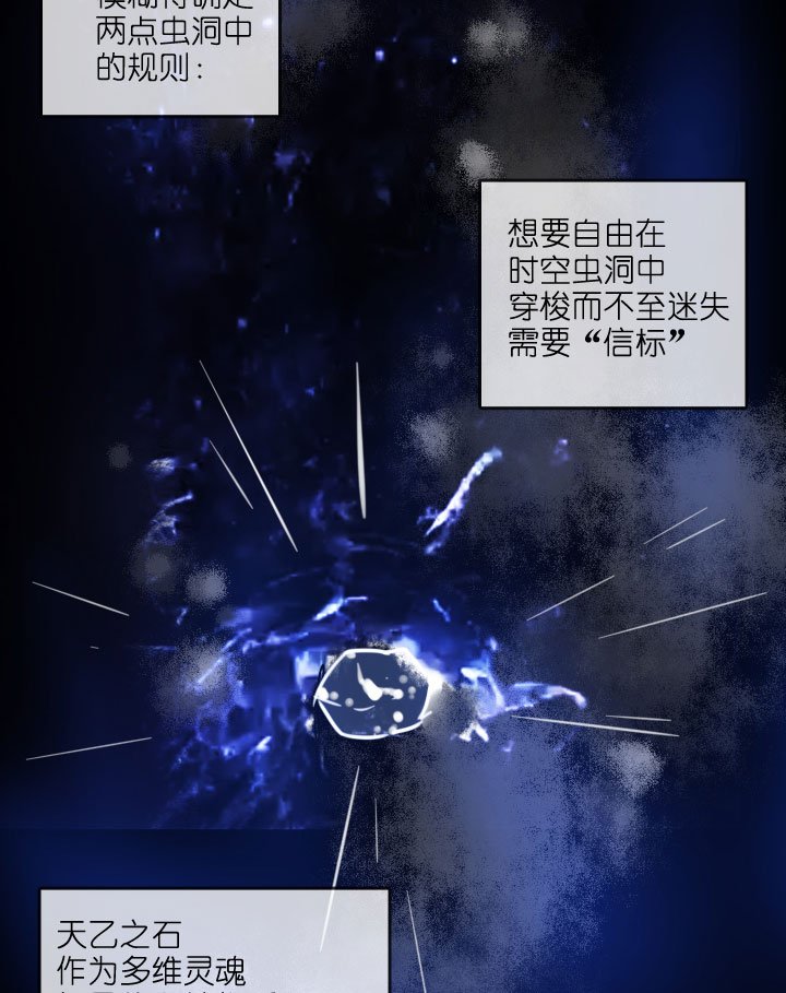 第214话