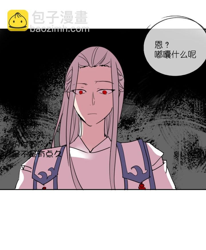 第214话