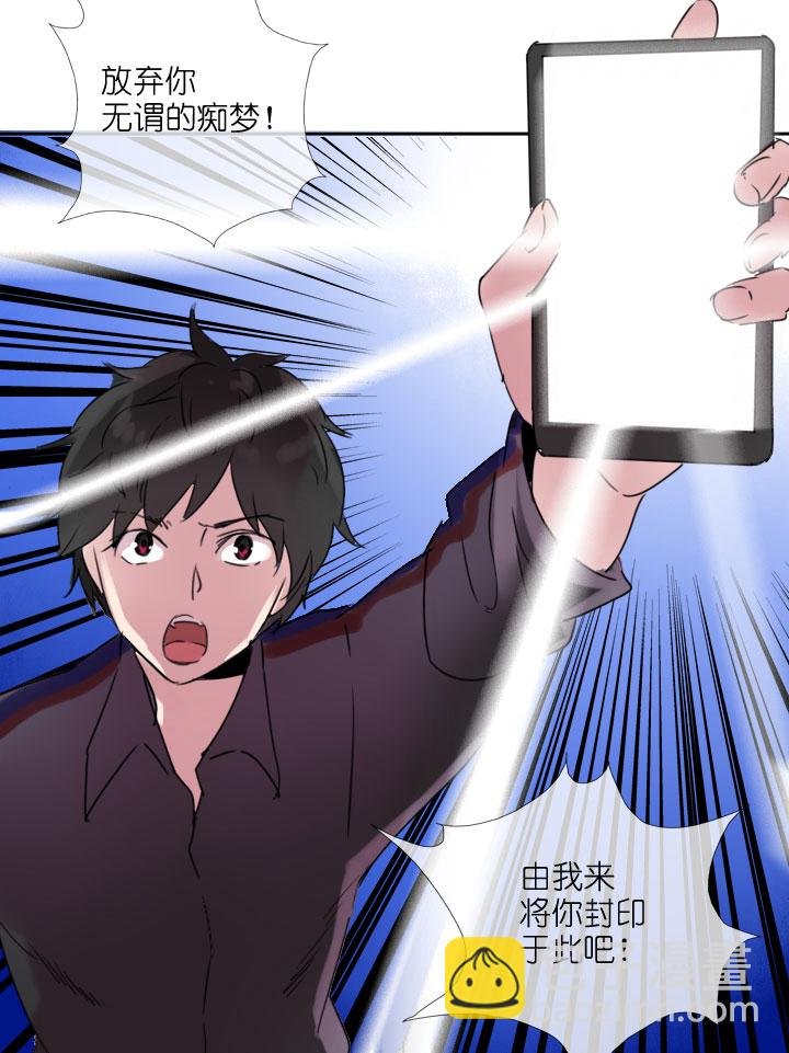 第214话