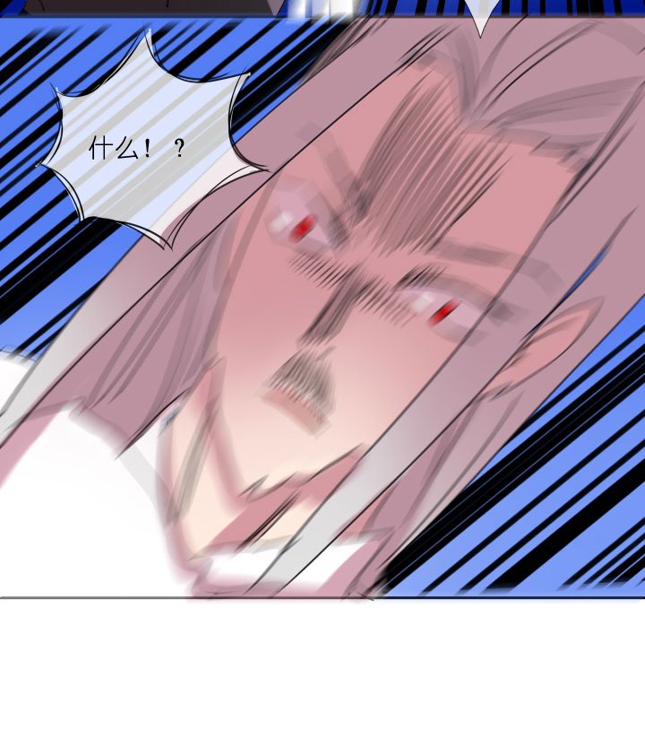 第214话