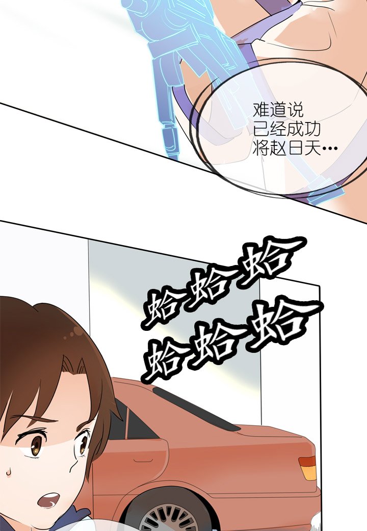 第22话